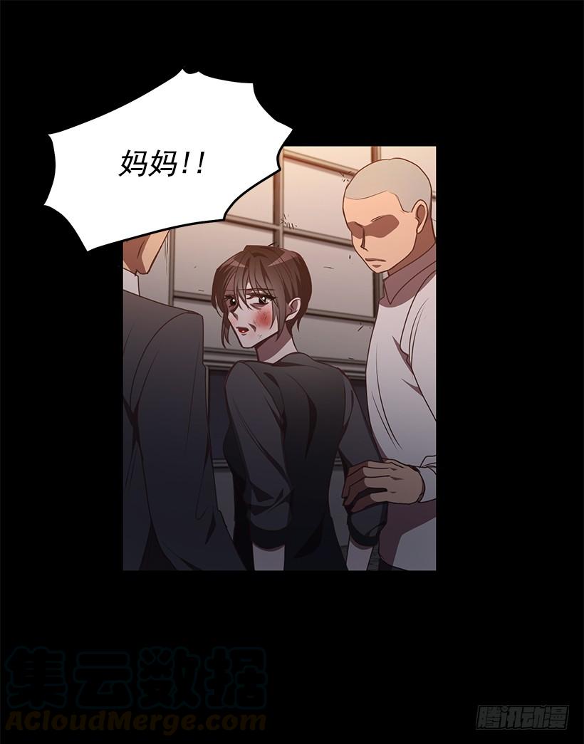 我不怕死(1/2)-第80话