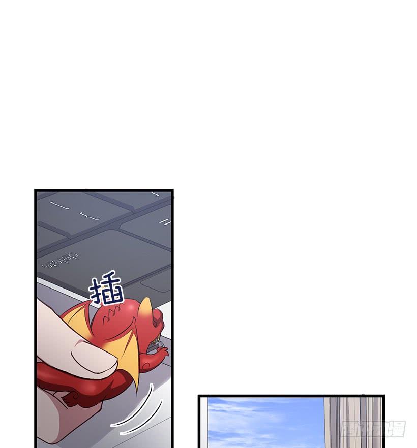 这是阴谋(1/2)-第82话