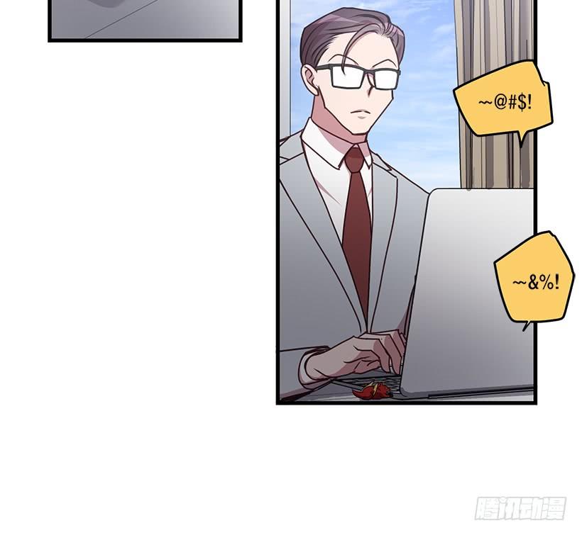 这是阴谋(1/2)-第82话