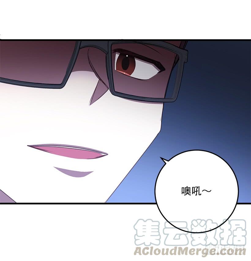 这是阴谋(1/2)-第82话