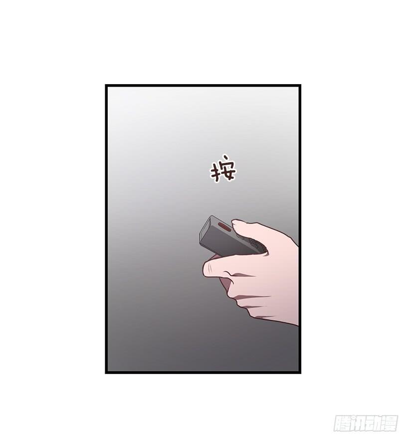 这是阴谋(1/2)-第82话