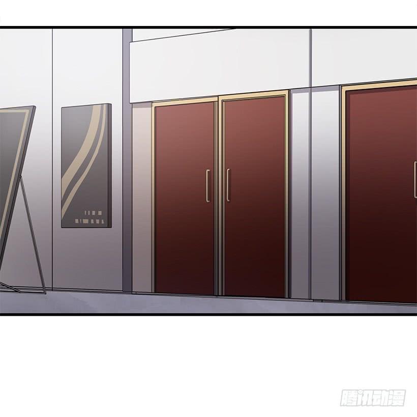 她看清了自己的心(1/2)-第84话