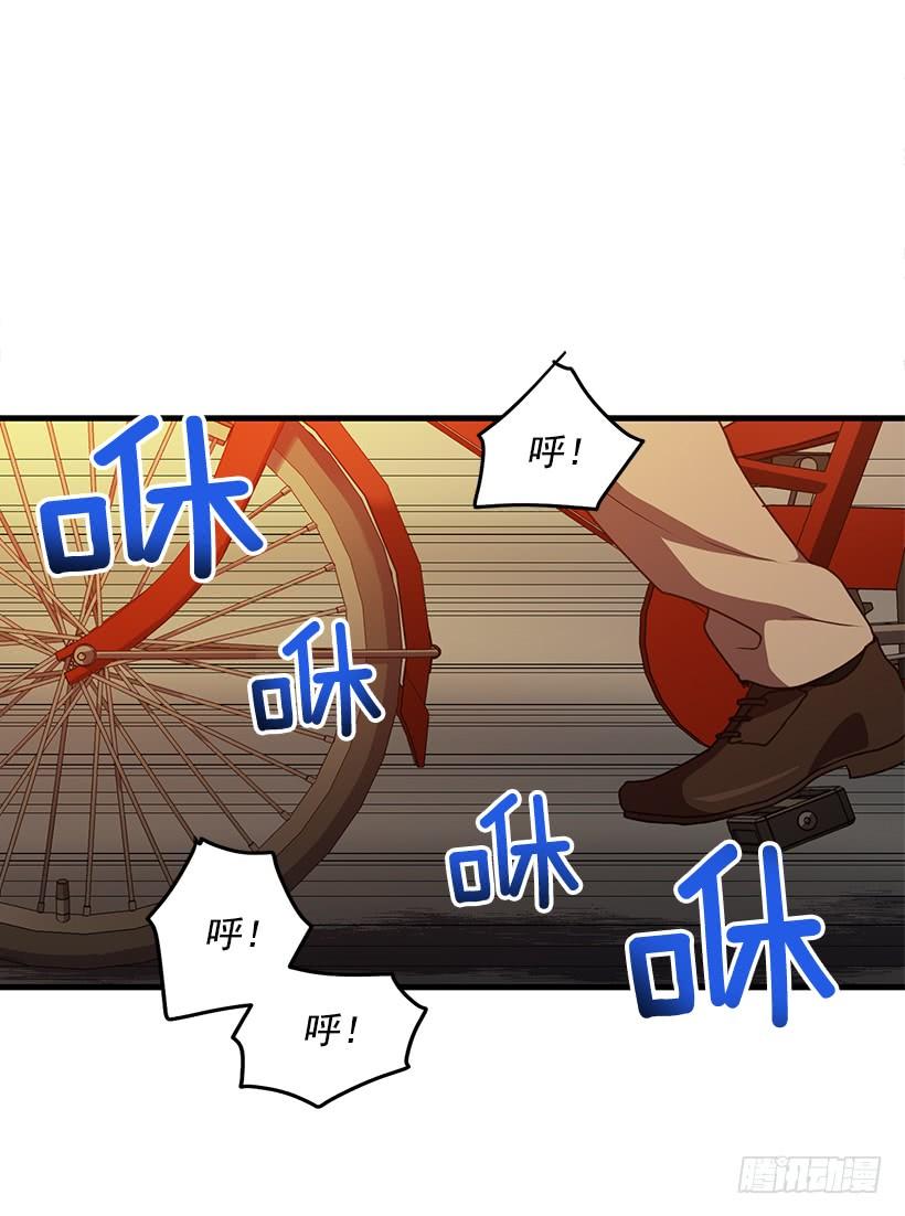 她看清了自己的心(1/2)-第84话