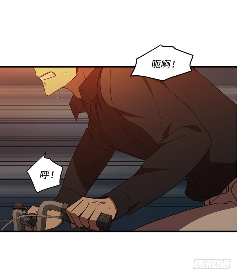 她看清了自己的心(1/2)-第84话