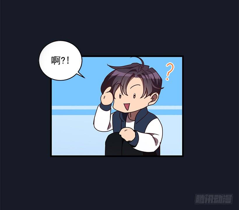 她看清了自己的心(1/2)-第84话