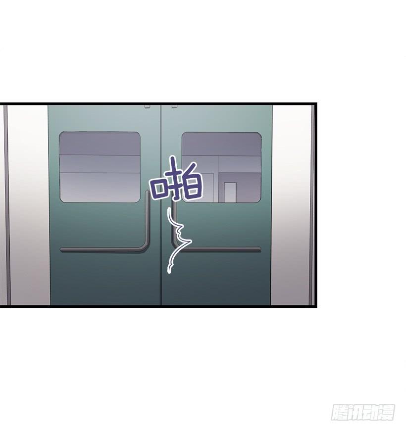 我要拯救你(1/2)-第86话