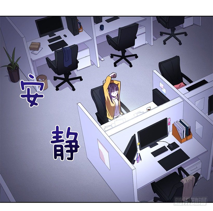 喜欢就要争取(1/2)-第10话