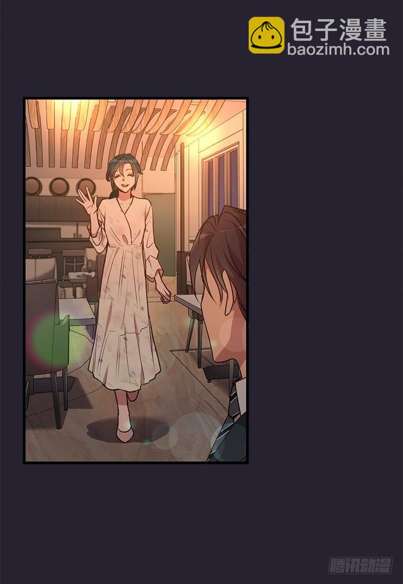 搬起石头砸自己的脚(1/2)-第88话