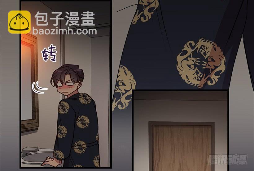 搬起石头砸自己的脚(1/2)-第88话