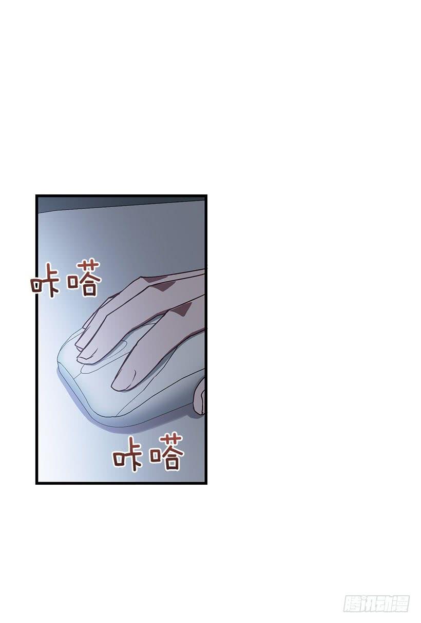 传统家庭(1/2)-第90话