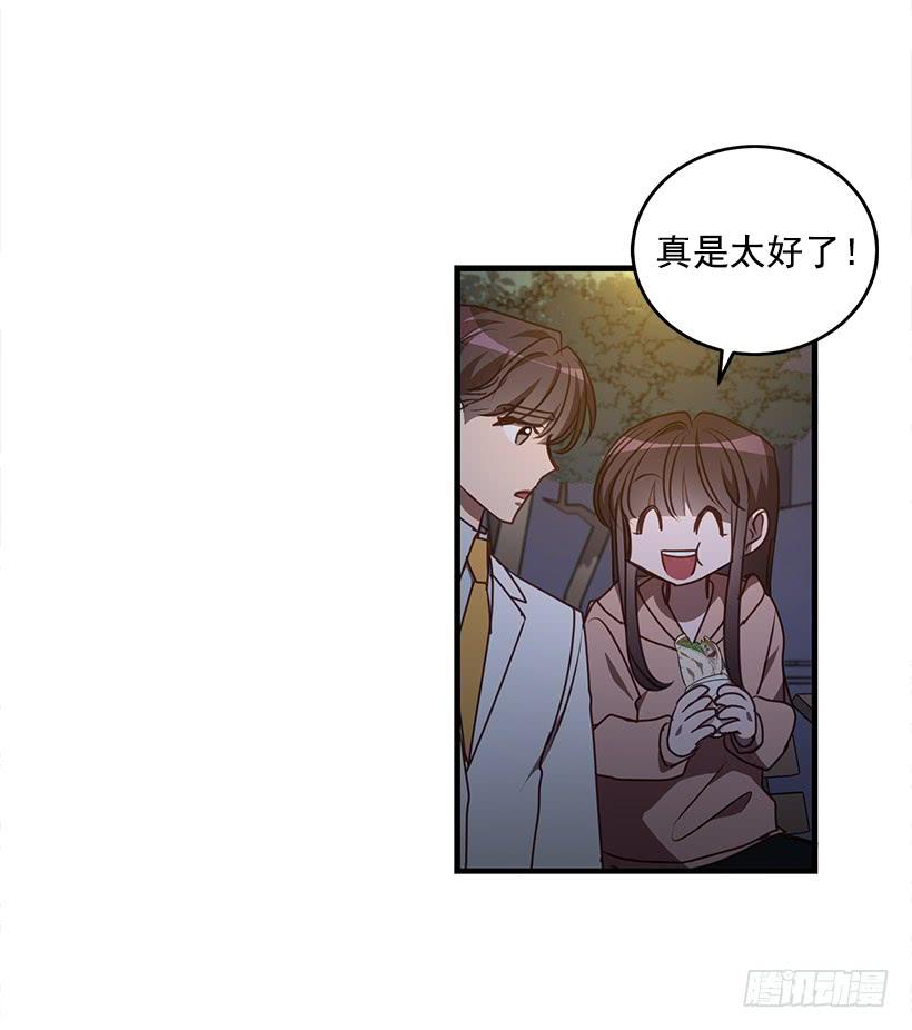 传统家庭(1/2)-第90话