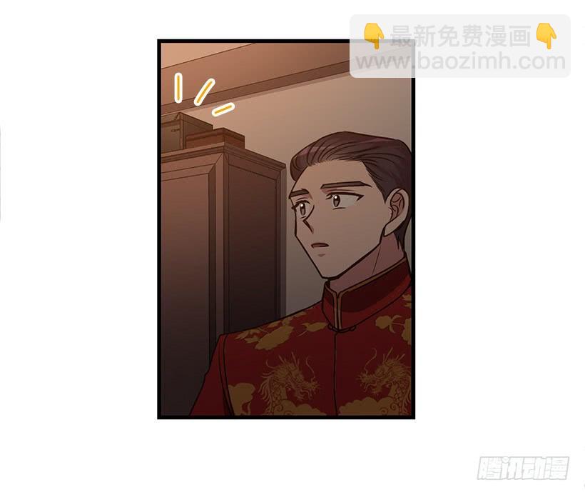 找鞋游戏(1/2)-第92话