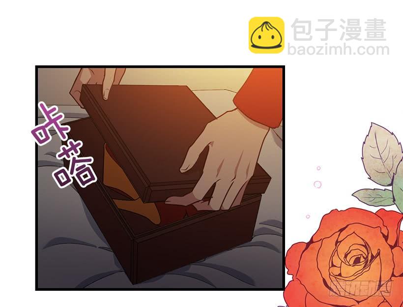 找鞋游戏(1/2)-第92话