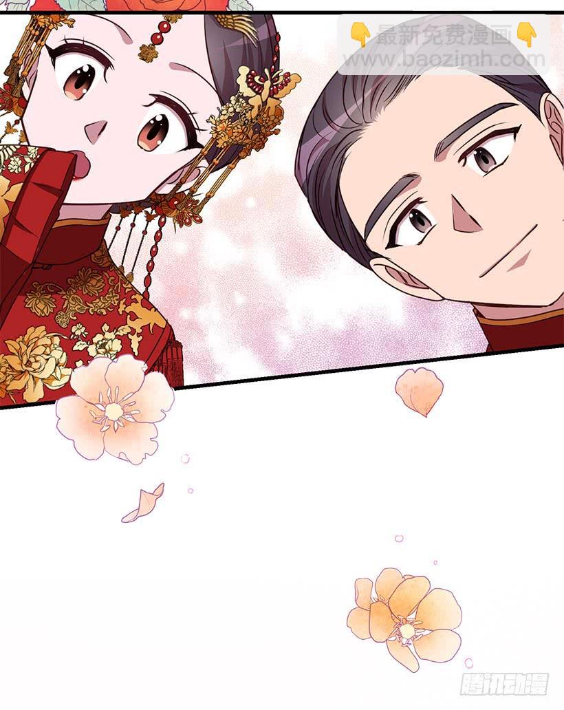 找鞋游戏(1/2)-第92话