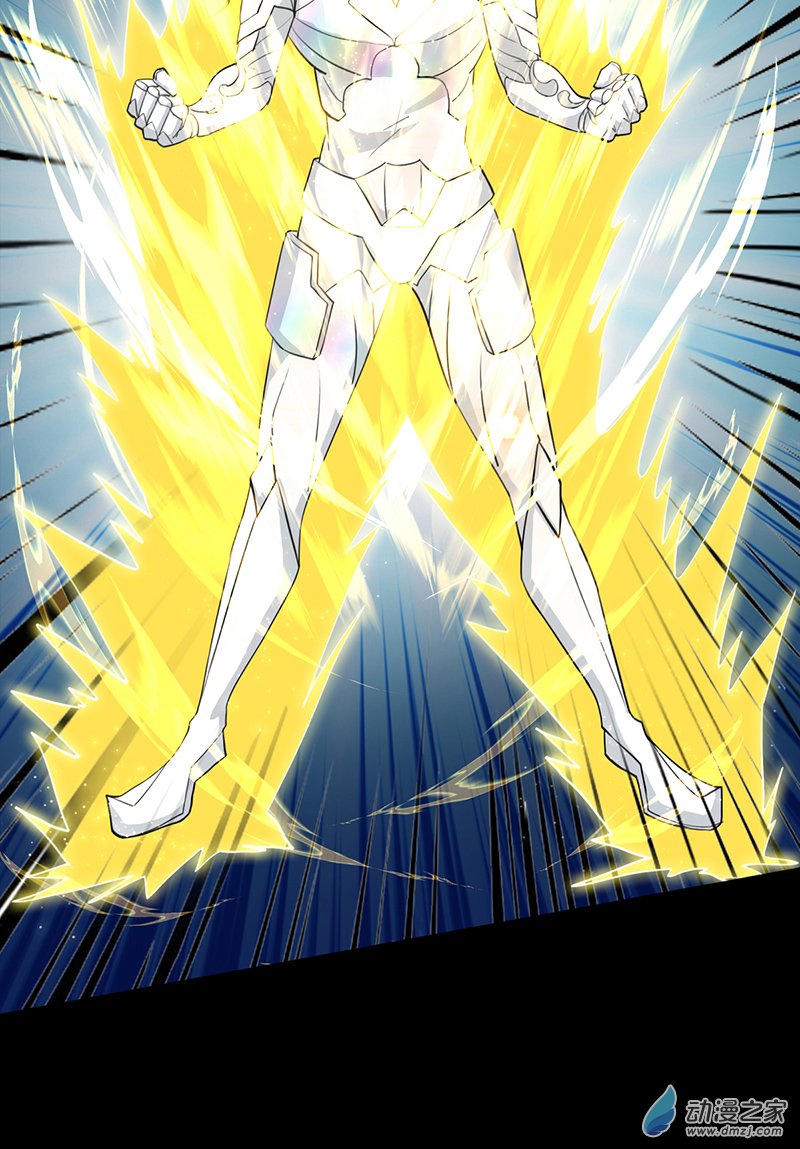 第33话(1/2)-第34话