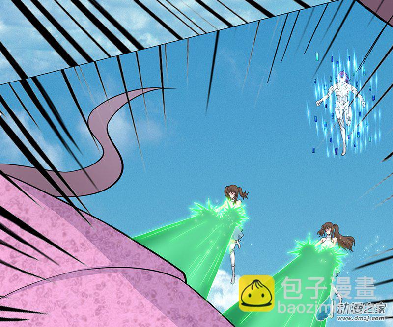 第33话(1/2)-第34话