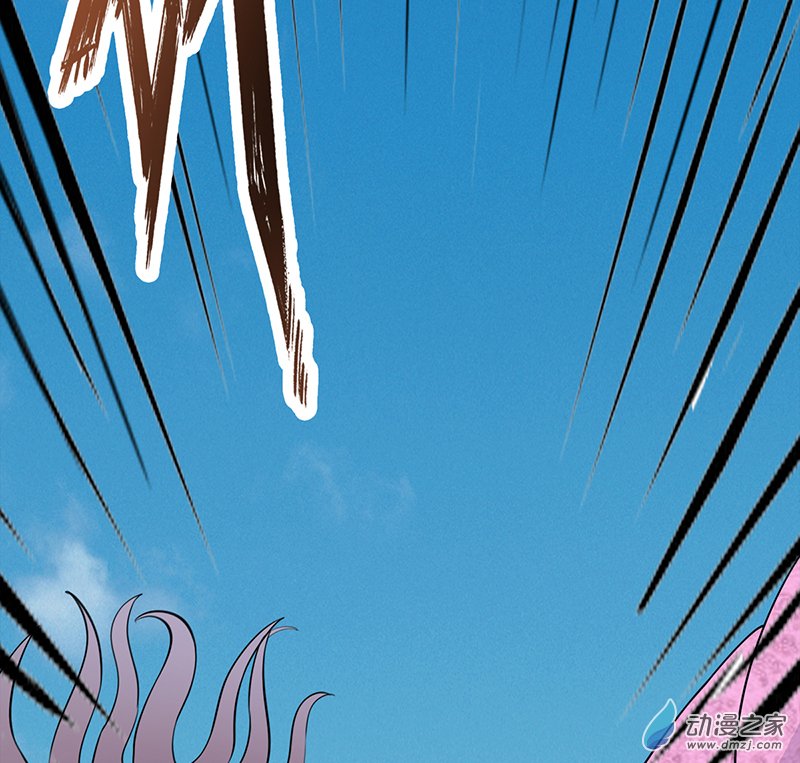 第33话(1/2)-第34话