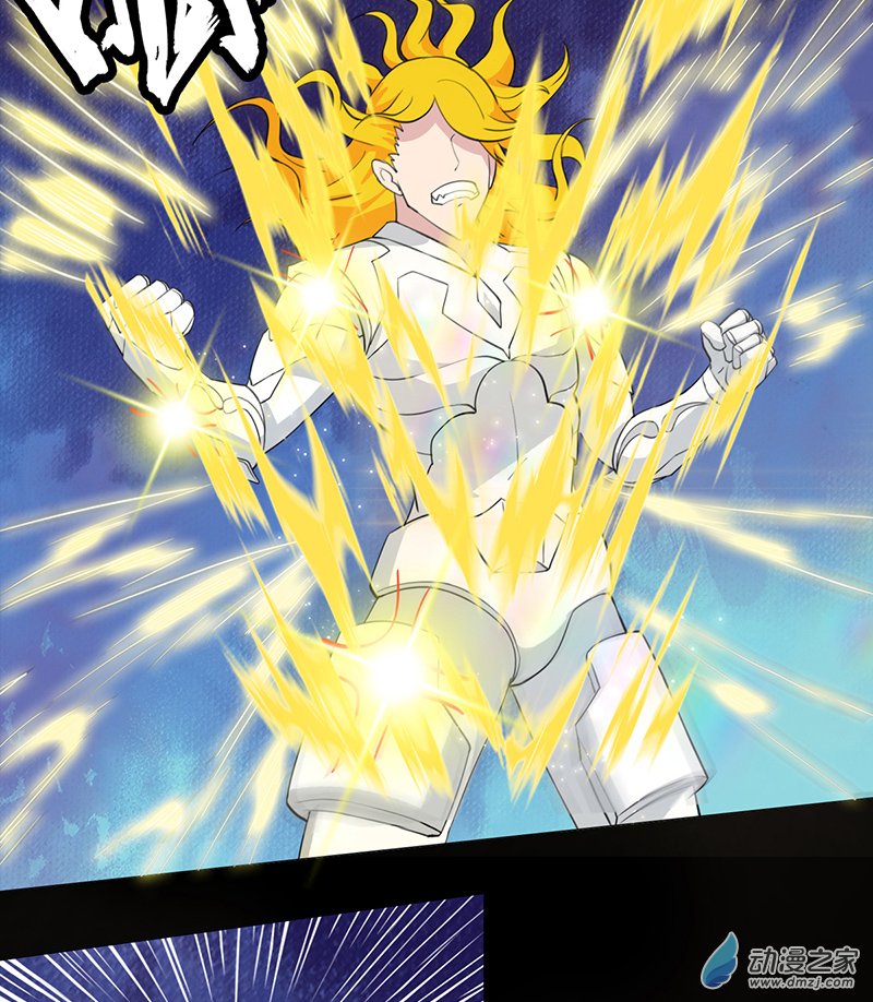 第33话(1/2)-第34话