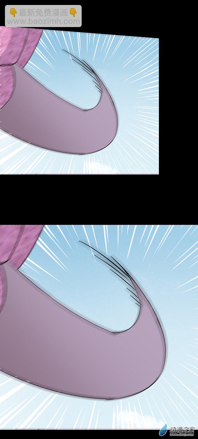 第33话(1/2)-第34话