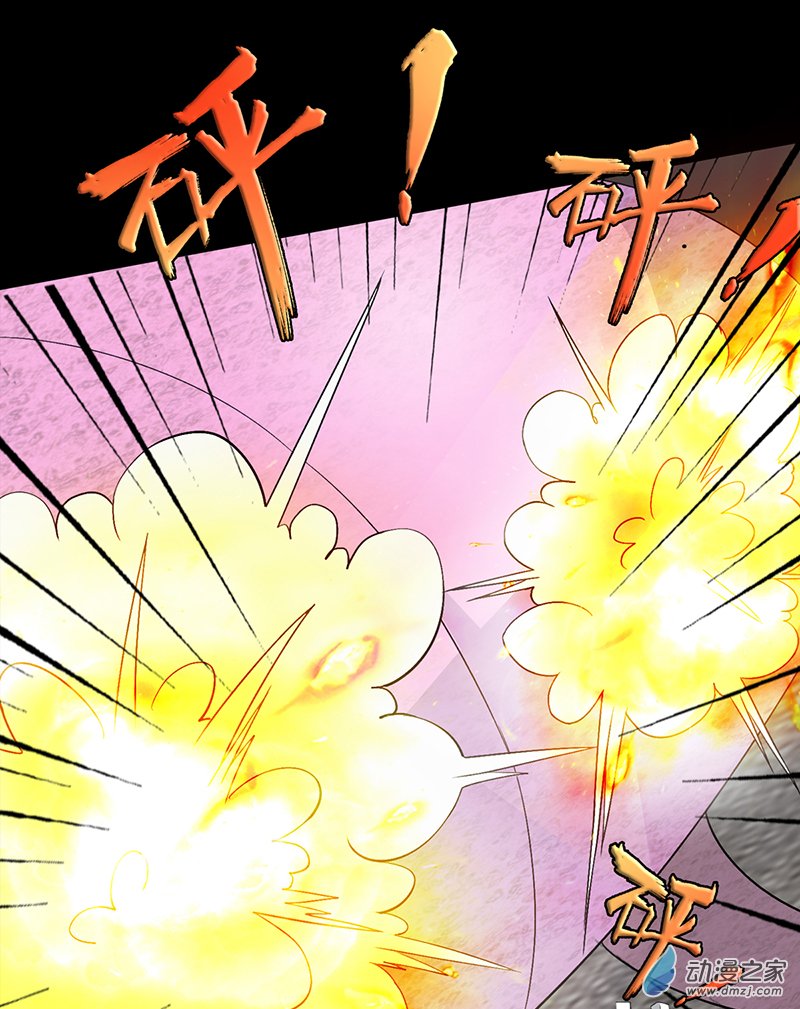 第49话(1/2)-第50话