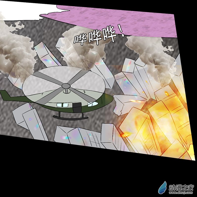 第49话(1/2)-第50话