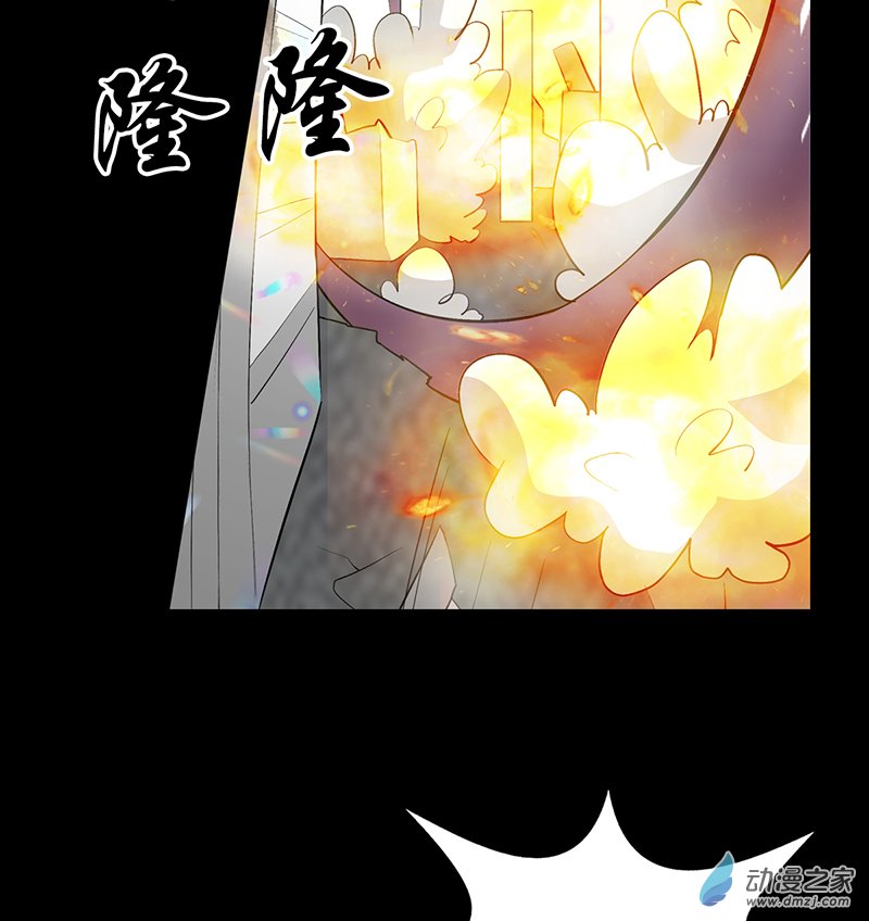 第49话(1/2)-第50话