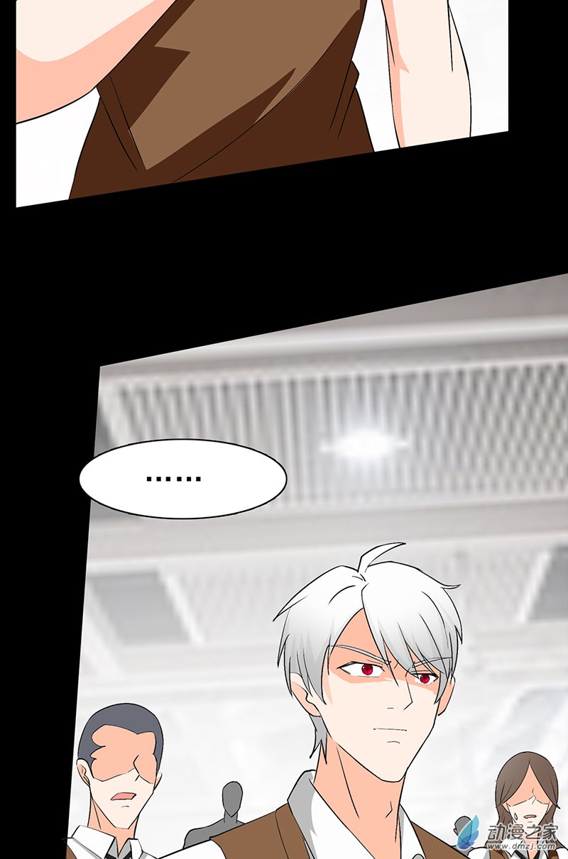 第49话(1/2)-第50话