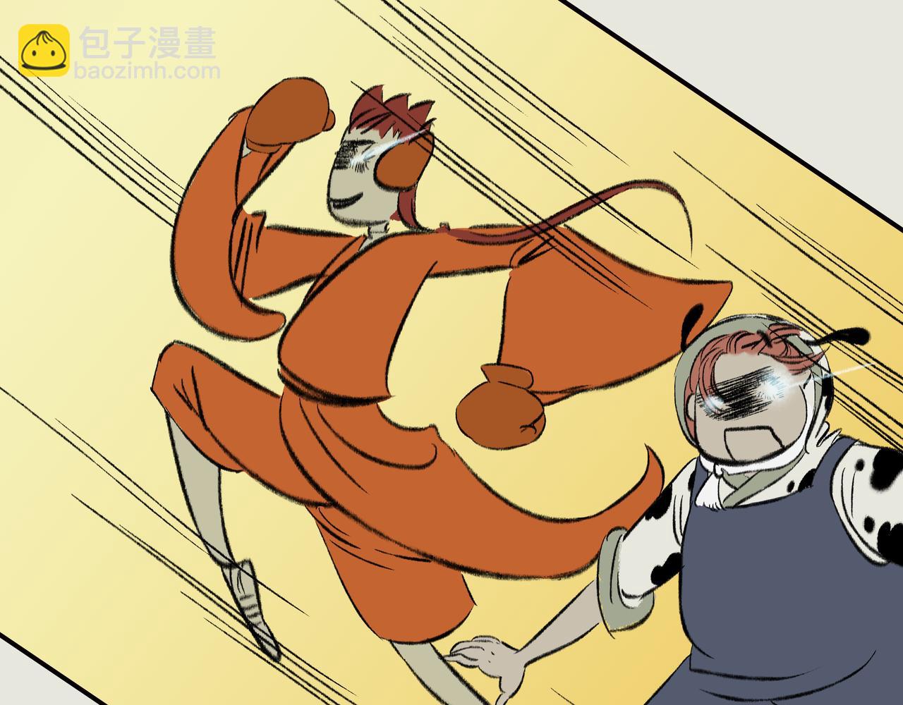 《天音緣》 - 第十二話《奶奶的回憶》 - 6