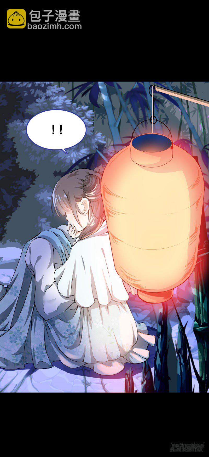 第一话 给她点惩罚-第2话