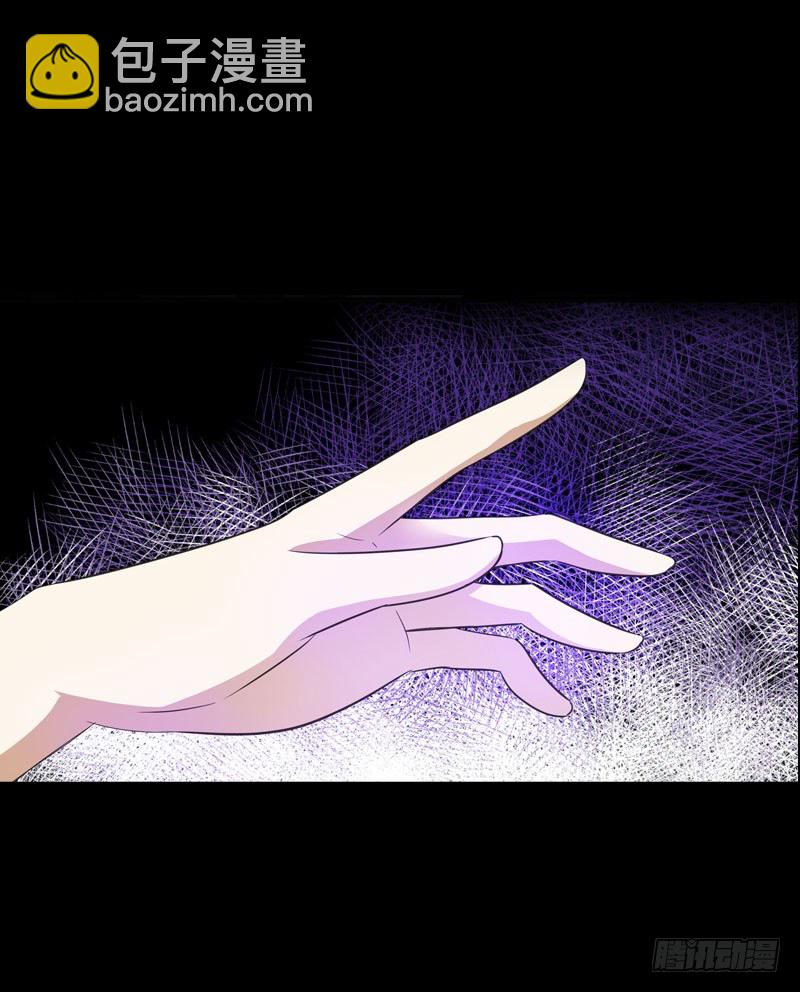 第一话 给她点惩罚-第2话