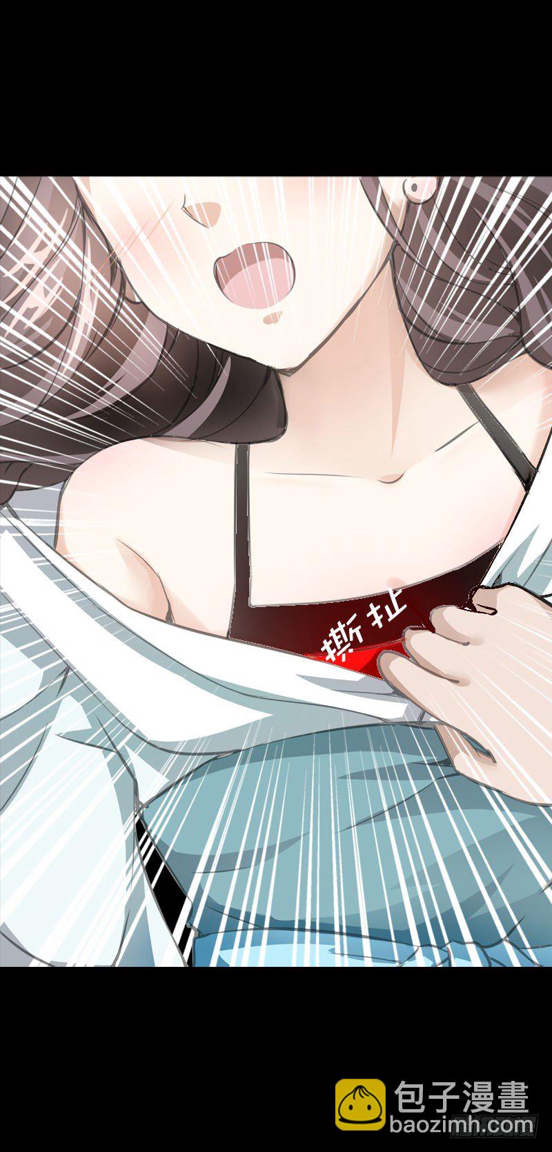 第一话 给她点惩罚-第2话