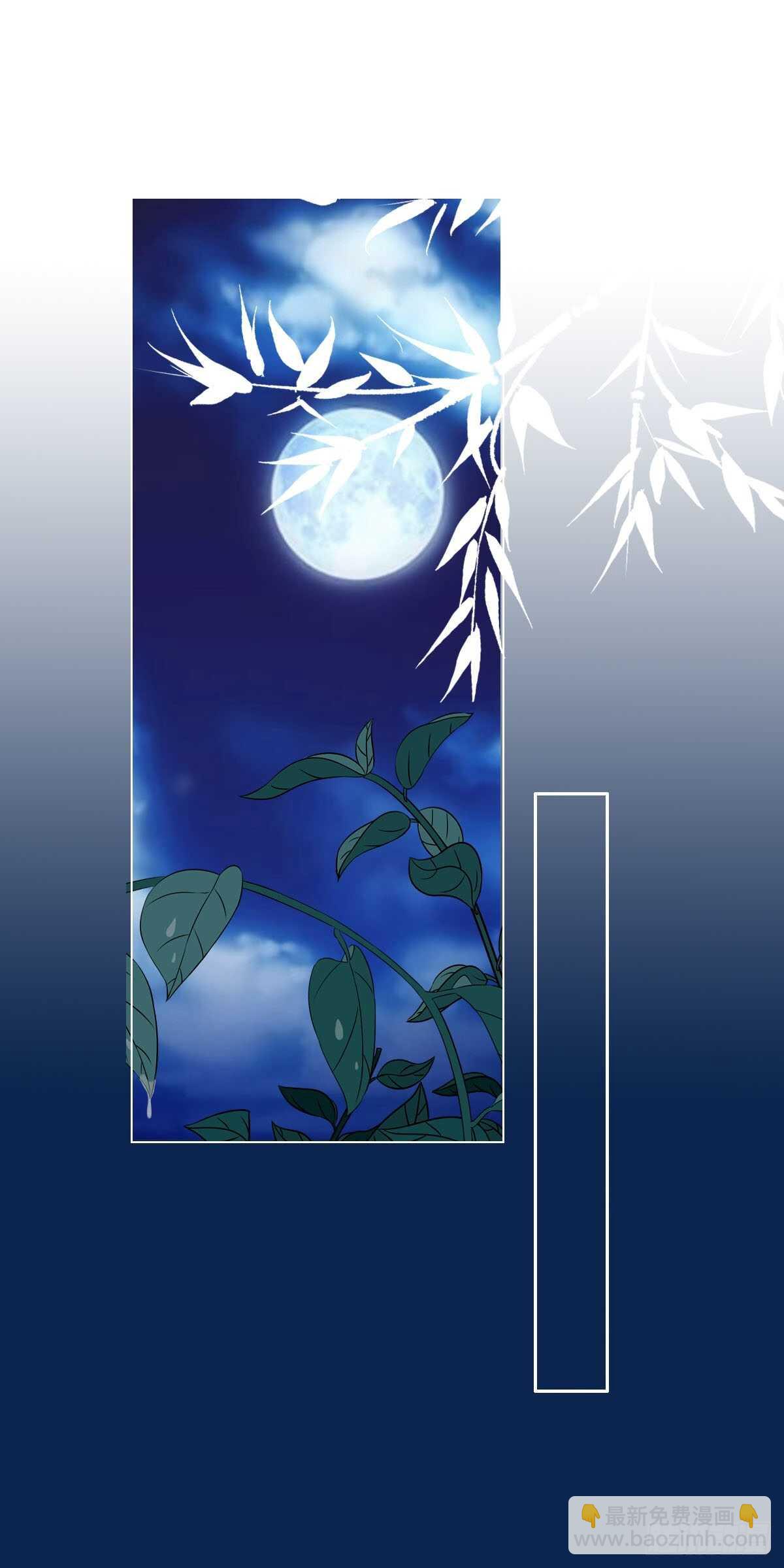 第一百零一话 被二哥截胡了-第104话