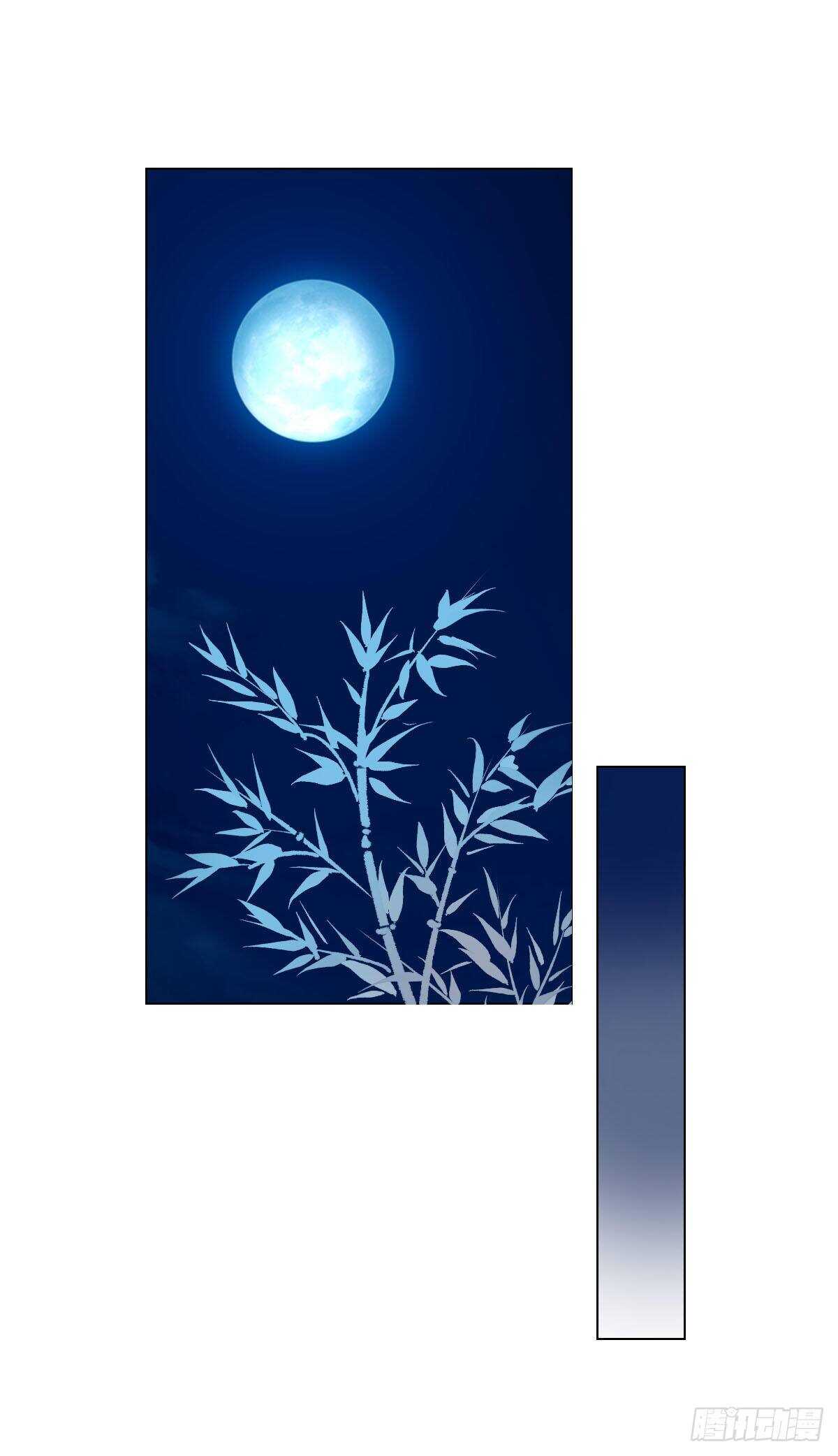 第一百零三话  可疑的新宅-第106话