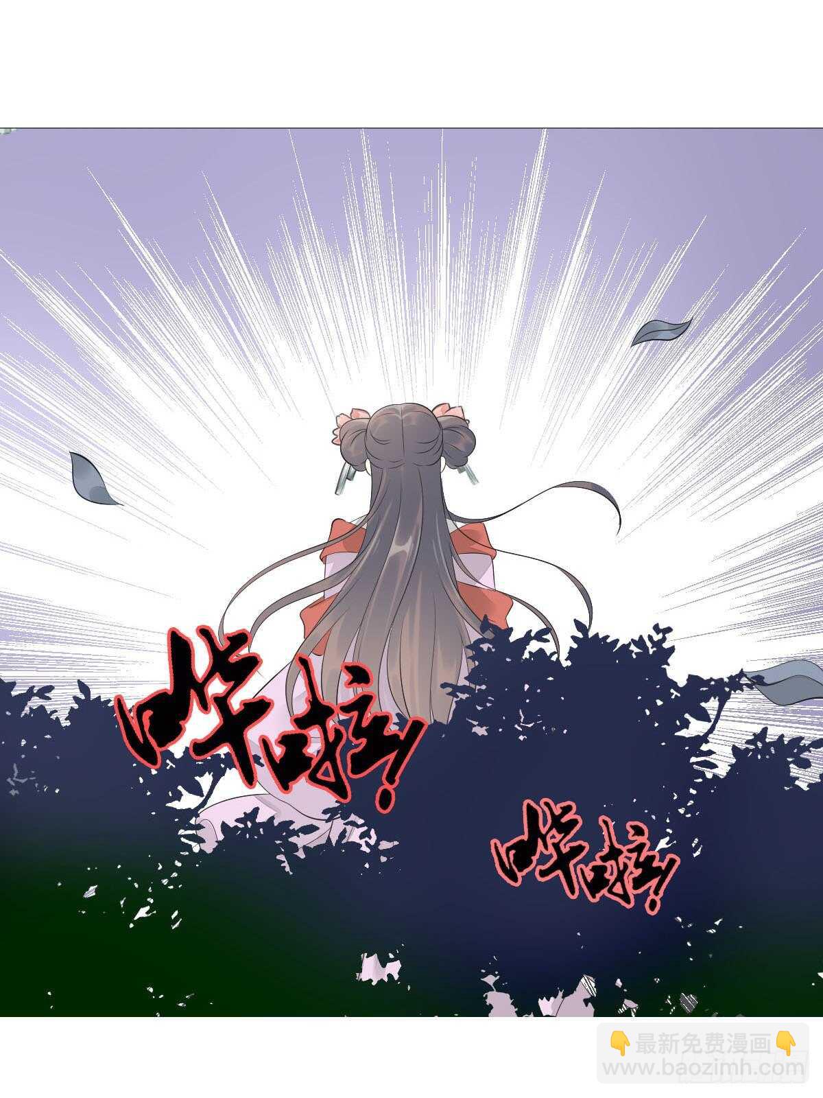 第一百零三话  可疑的新宅-第106话