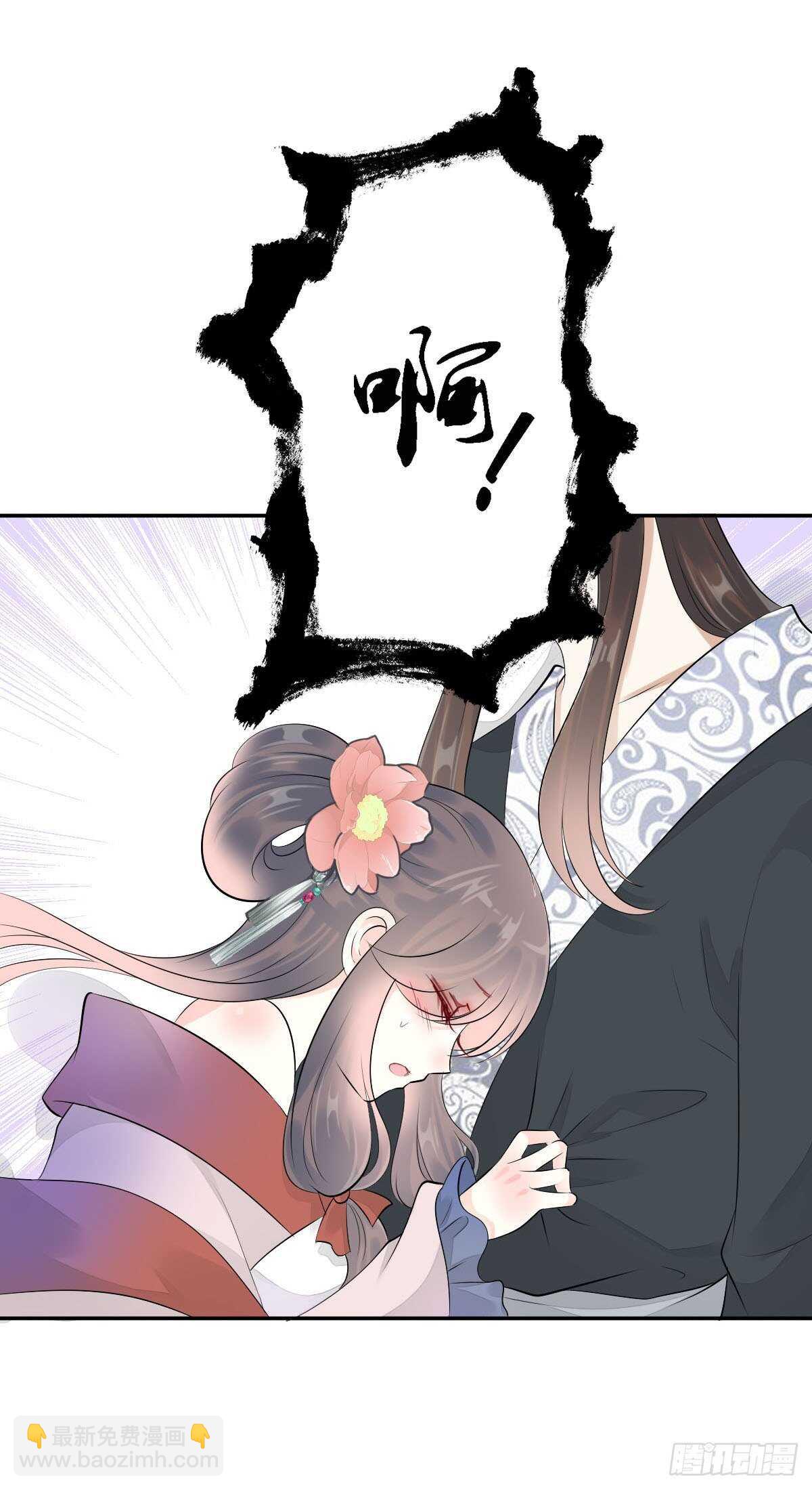 第一百零三话  可疑的新宅-第106话