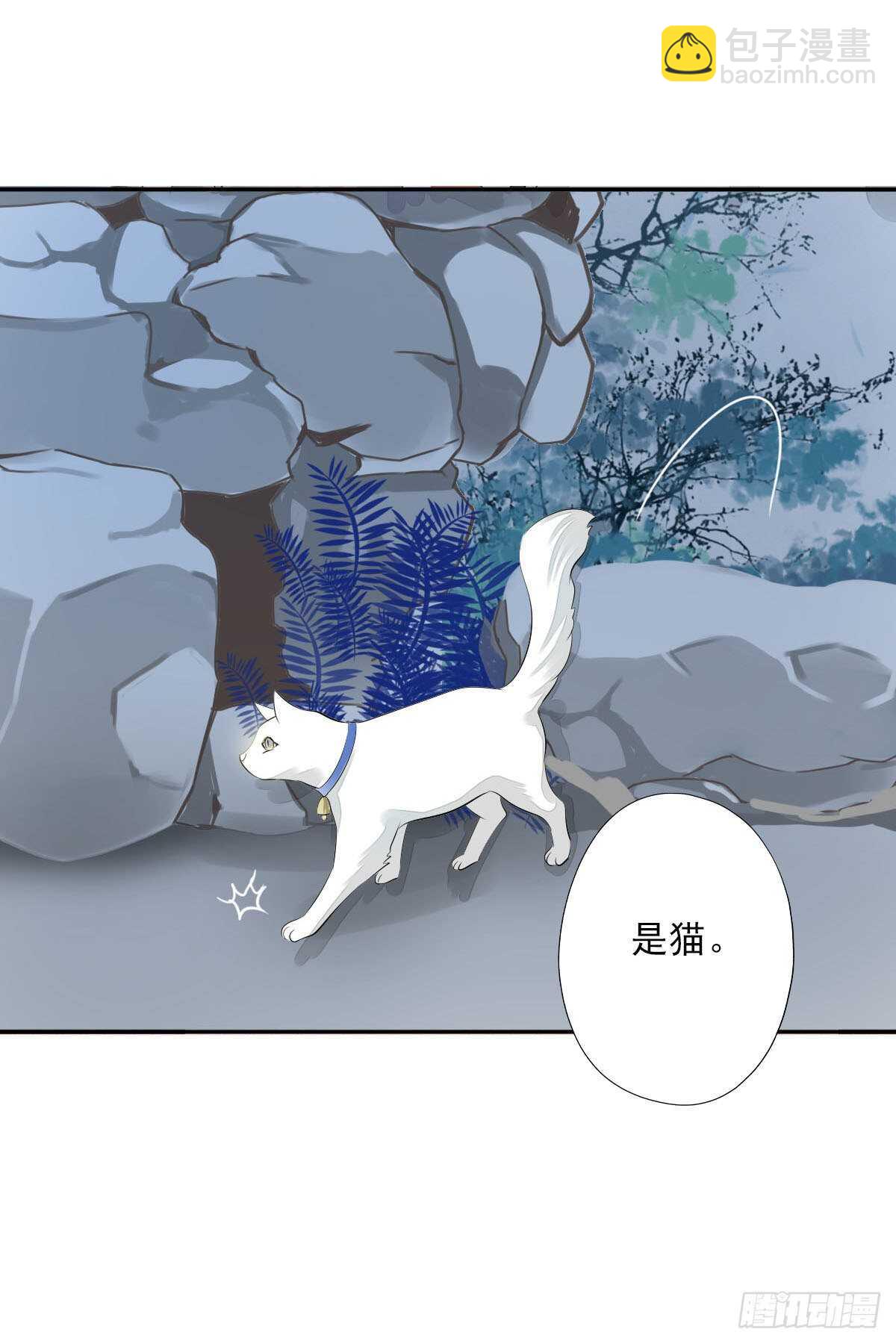 第一百零三话  可疑的新宅-第106话