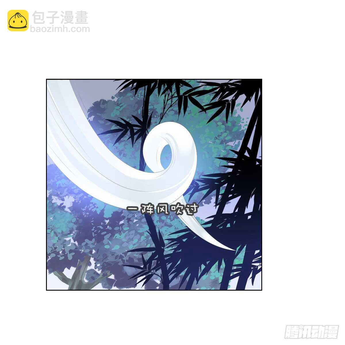 第一百零三话  可疑的新宅-第106话