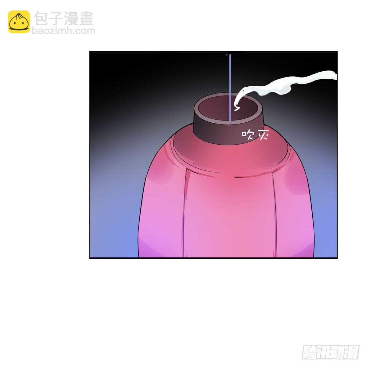 第一百零三话  可疑的新宅-第106话