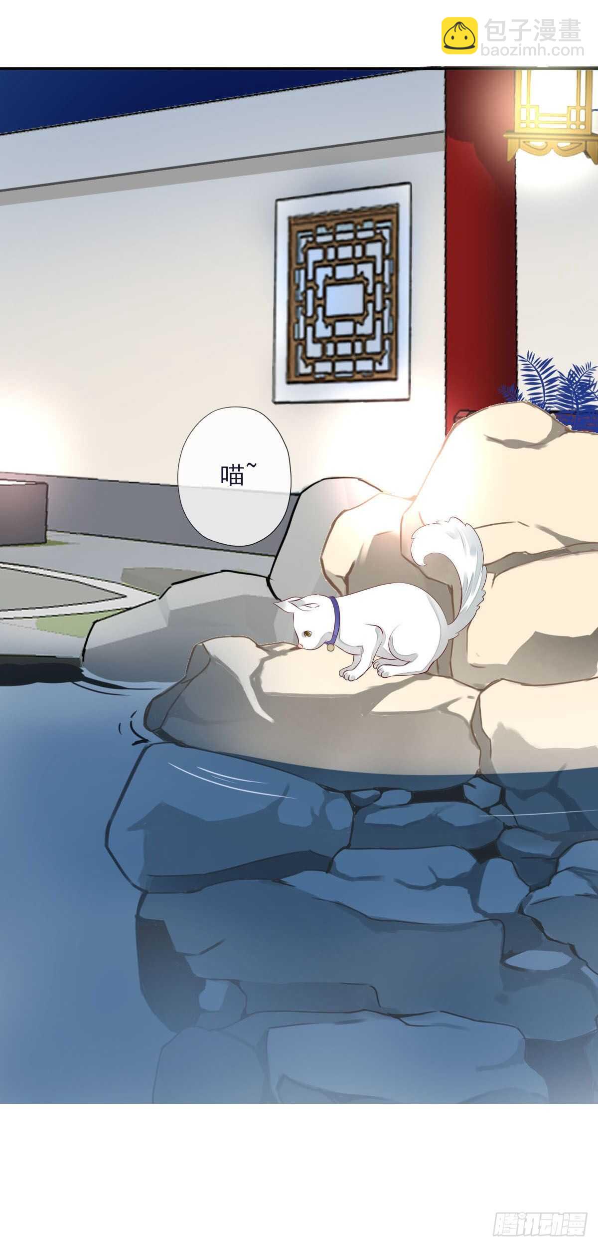 第一百零三话  可疑的新宅-第106话