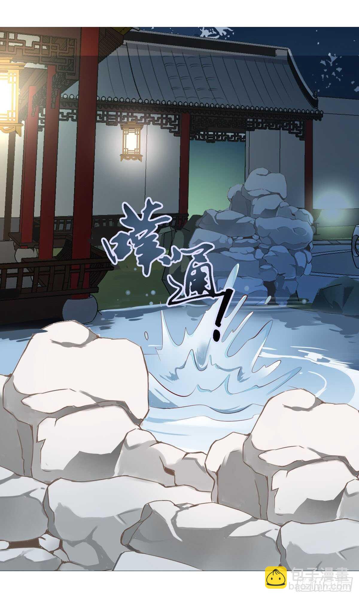 第一百零三话  可疑的新宅-第106话