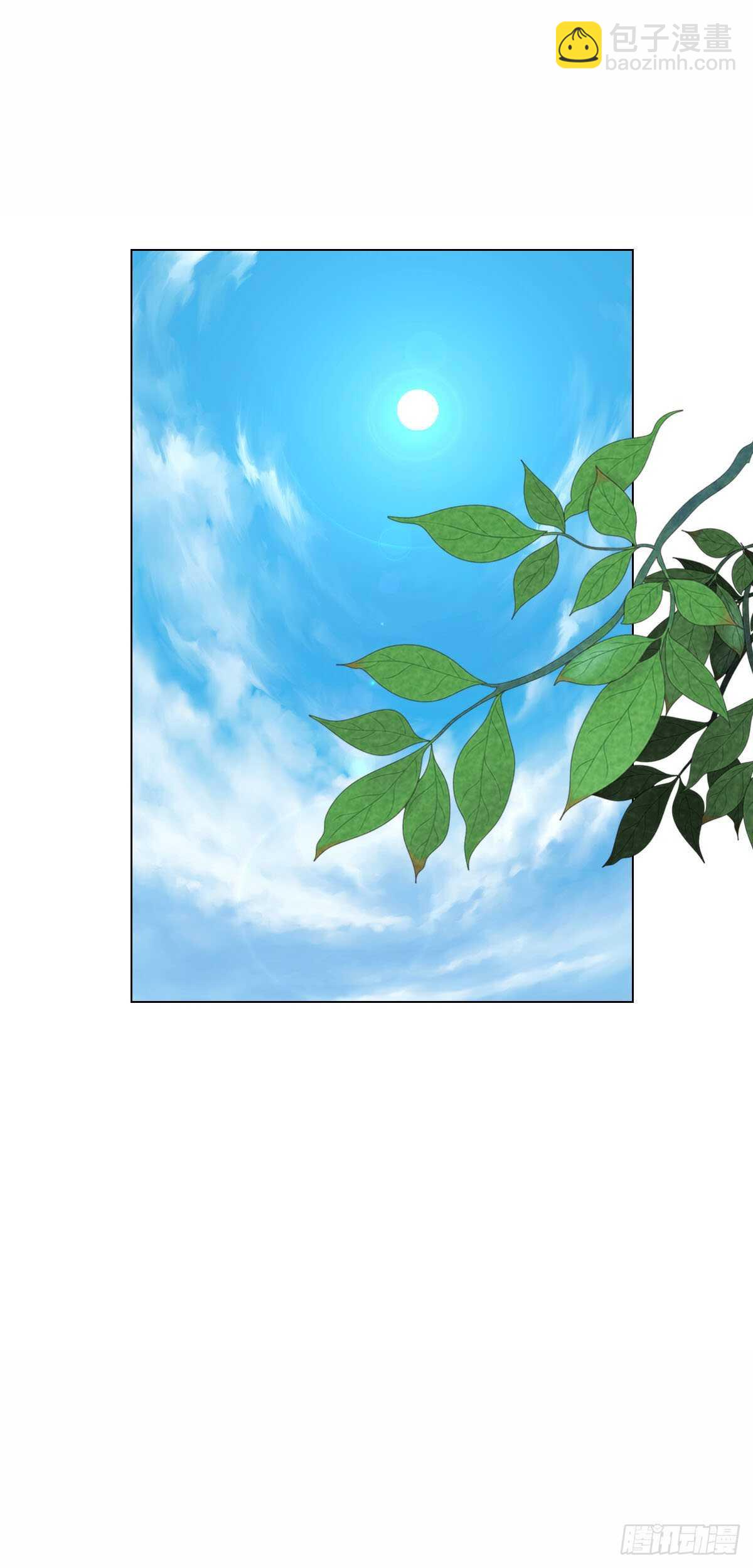 第一百零五话    公主的阴谋-第108话