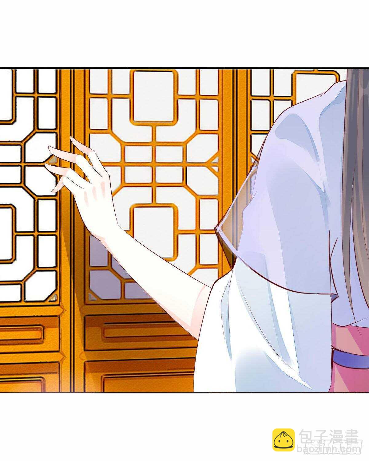 第一百零五话    公主的阴谋-第108话