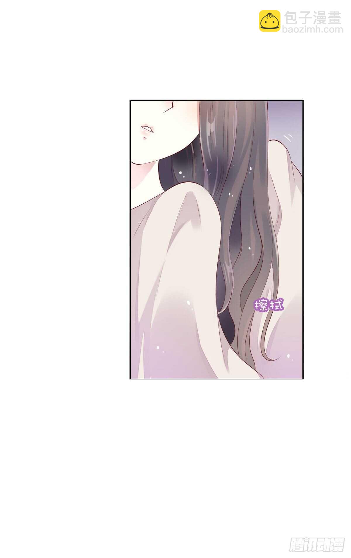 第一百零五话    公主的阴谋-第108话