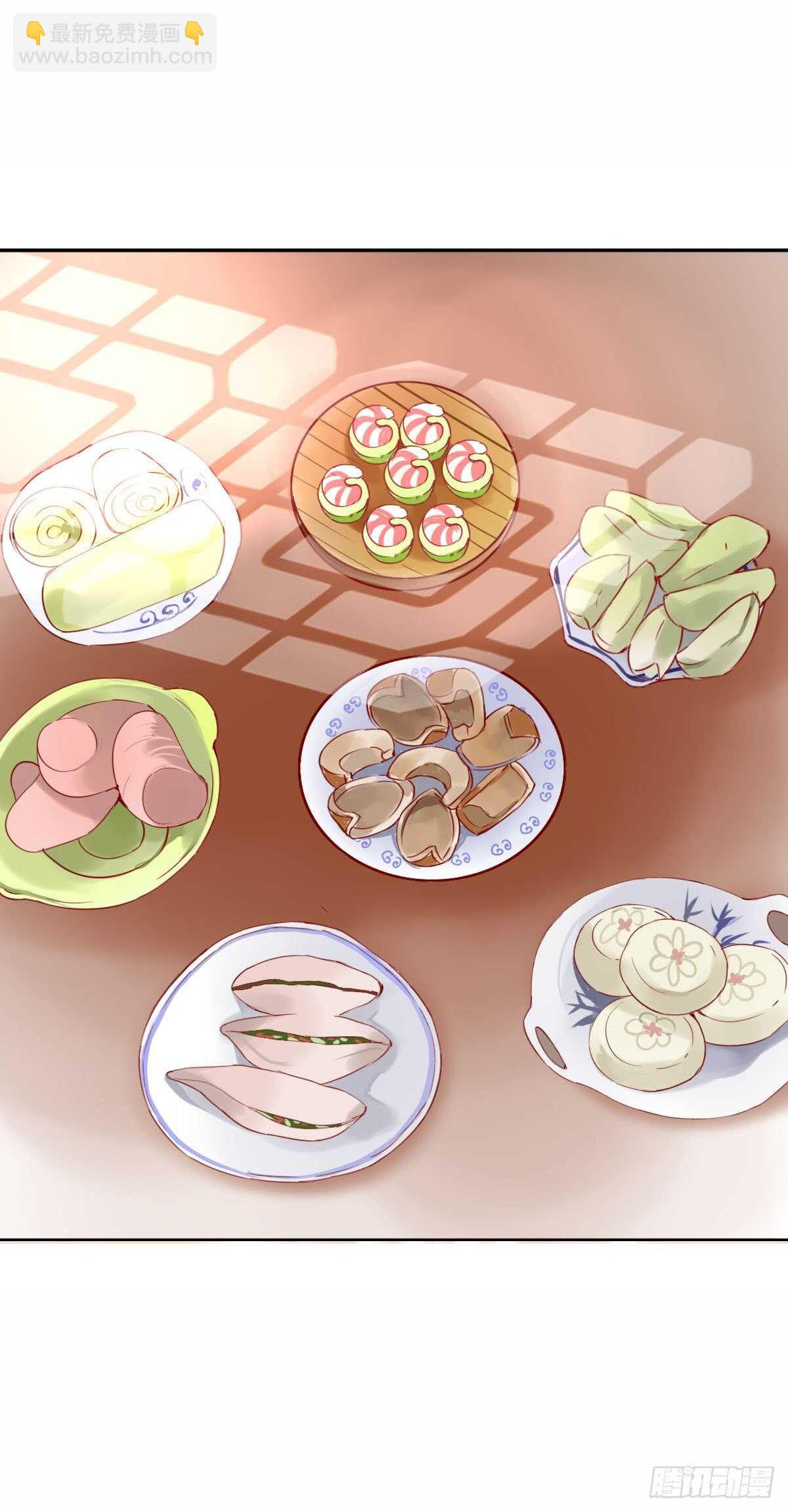 第一百零五话    公主的阴谋-第108话