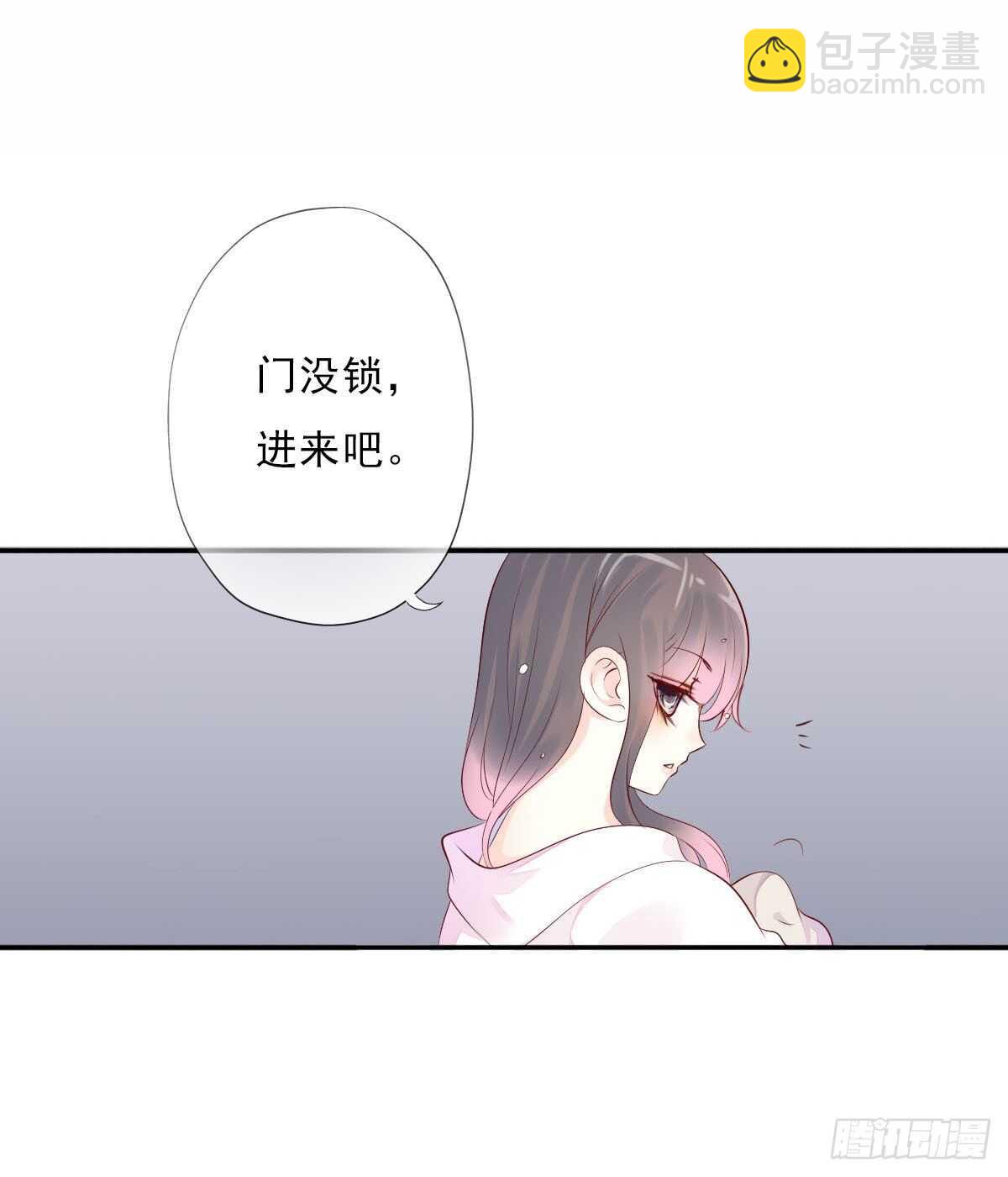 第一百零五话    公主的阴谋-第108话