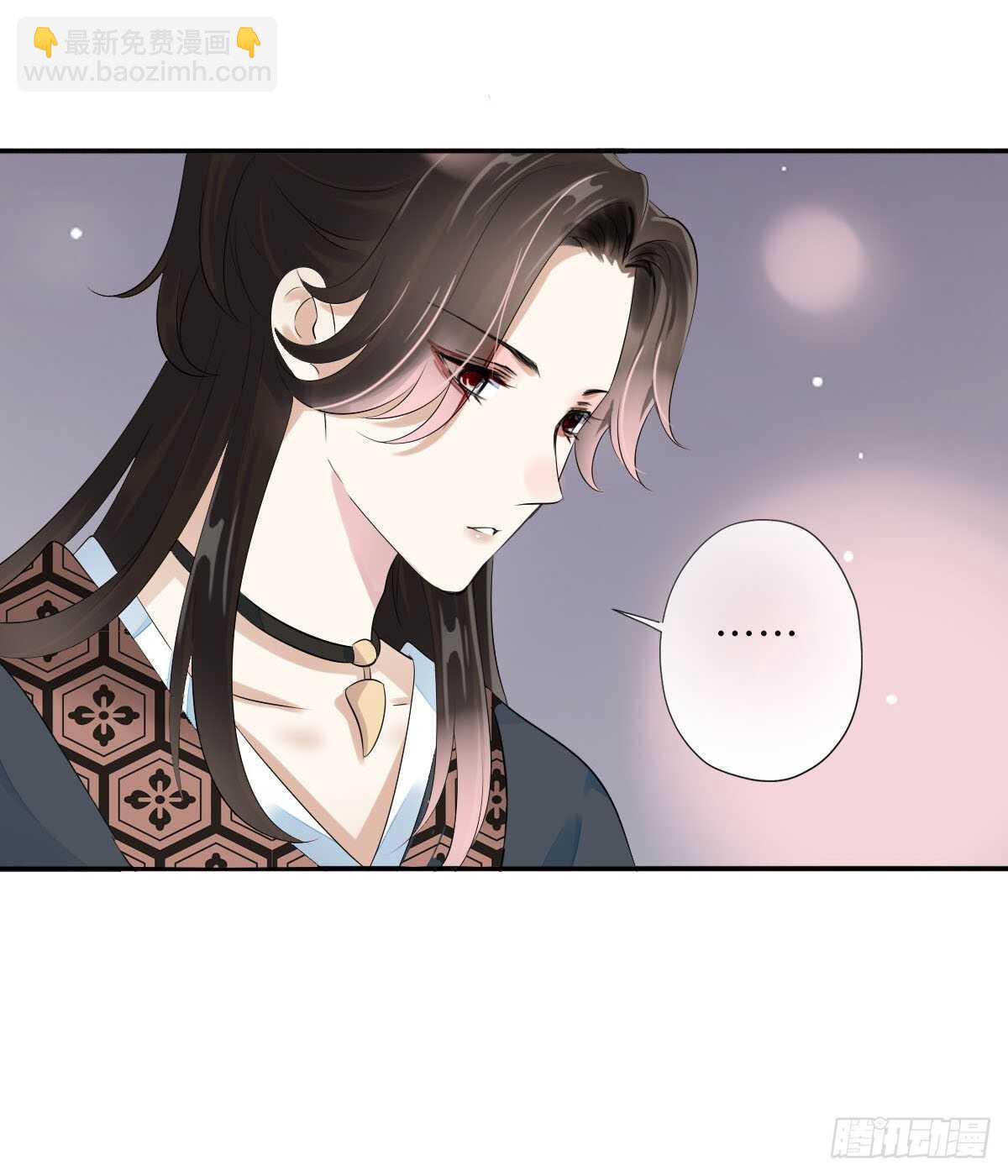 第一百零七话  被遗弃的棋子-第110话