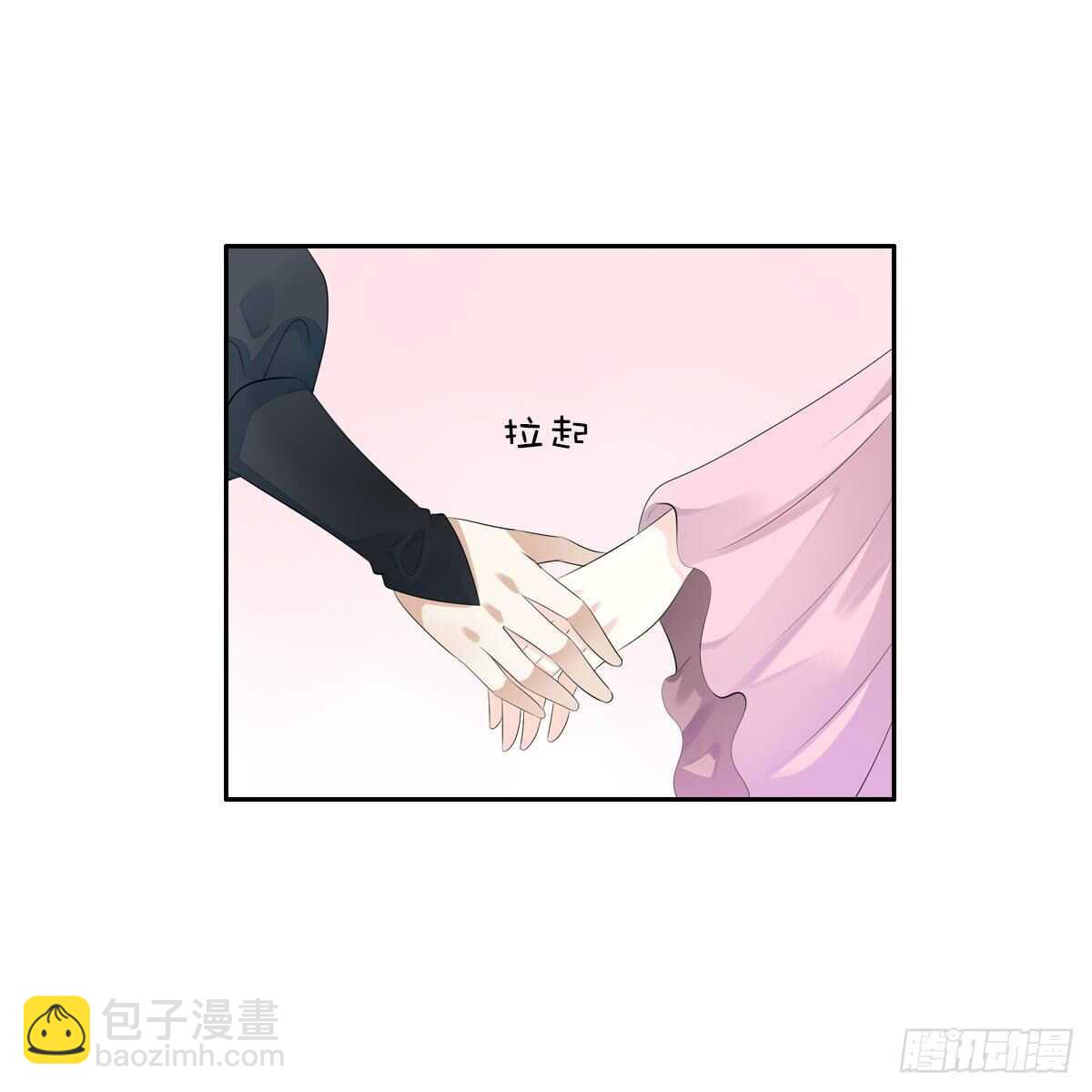 第一百零七话  被遗弃的棋子-第110话