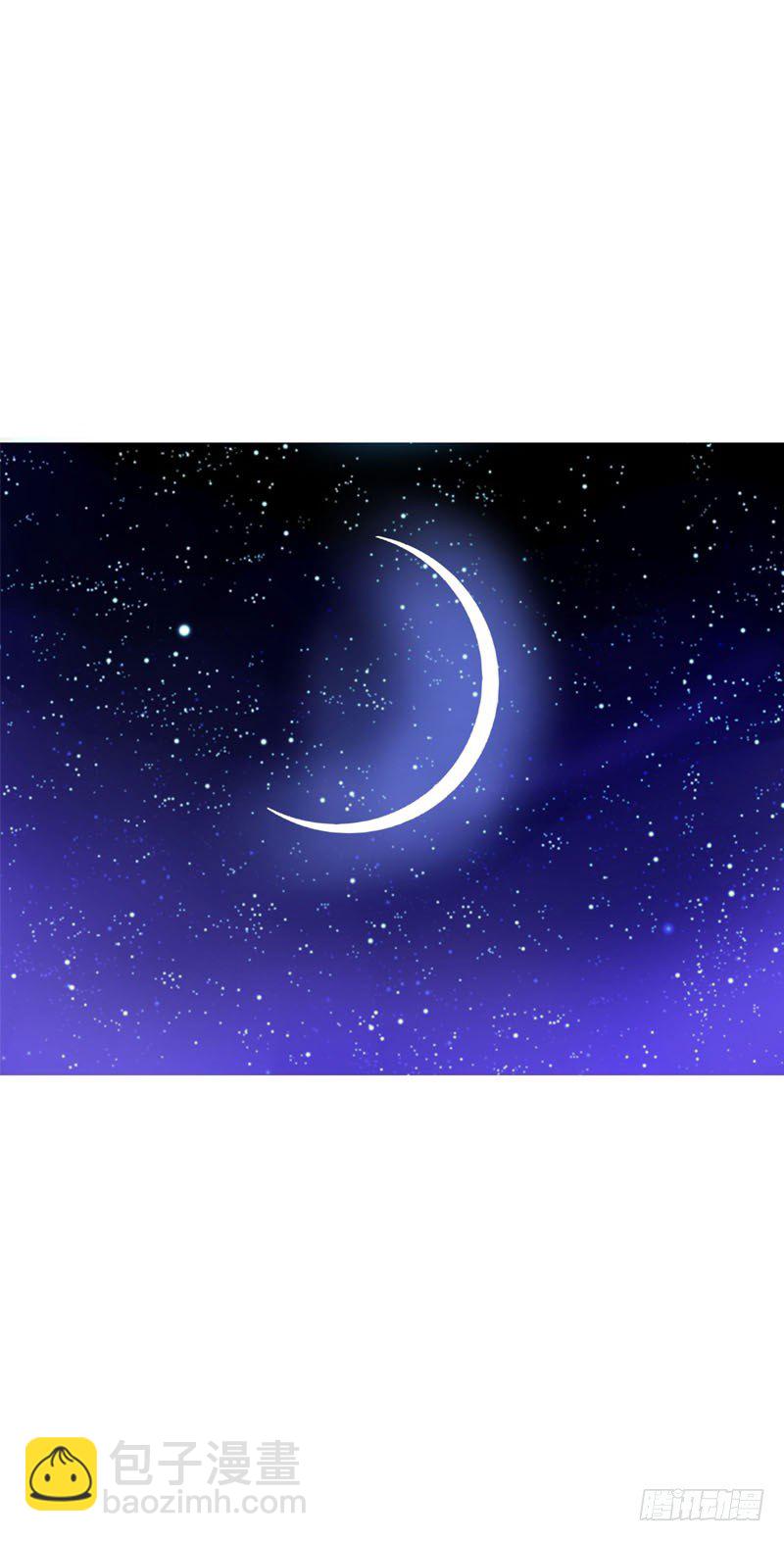 第十一话 只能看不能吃-第12话