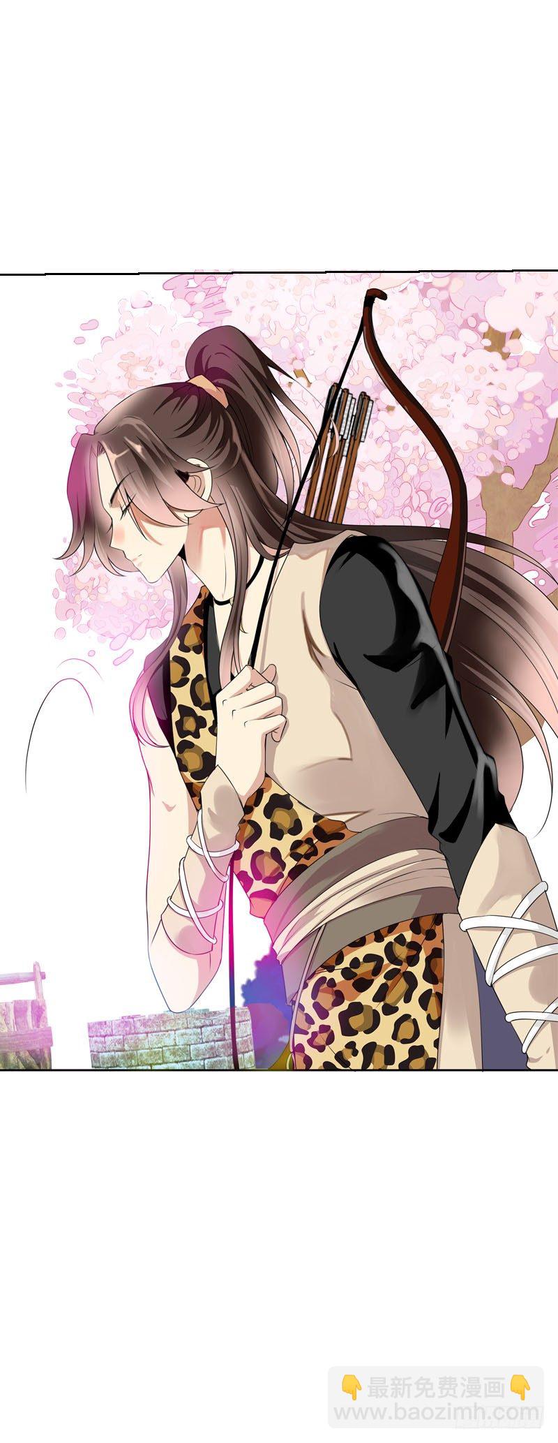 第十一话 只能看不能吃-第12话