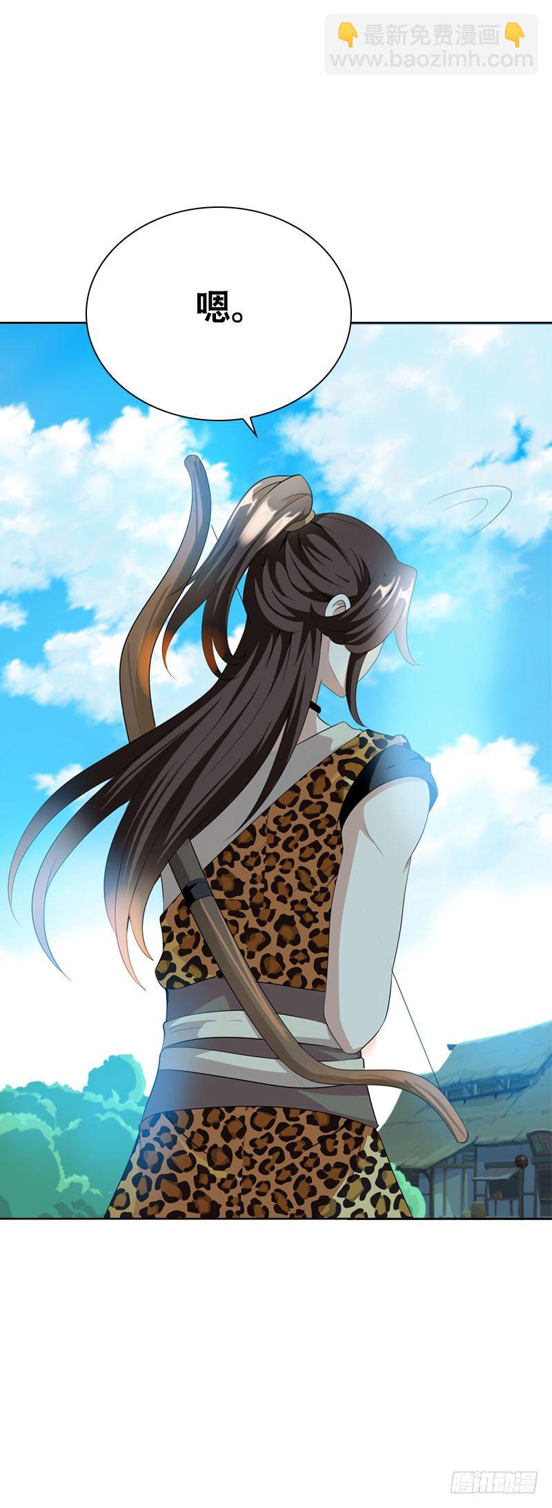 第十一话 只能看不能吃-第12话